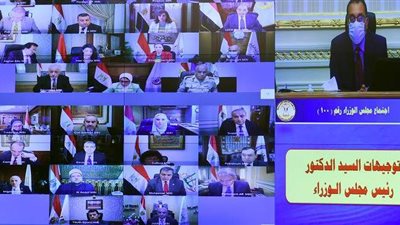 الحكومة تعتمد قرارات اللجنة الوزارية العليا لفض منازعات الاستثمار