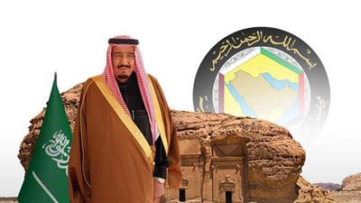 11 معلومة عن القمة الخليجية الـ 41