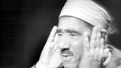 اخبار ماسبيرو.. إذاعة القرآن الكريم تحيي ذكرى الشيخ عبدالعظيم زاهر