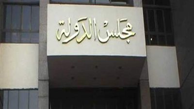 تعيين المستشار أحمد جلال زكي رئيساً للمكتب الفني للجان الطعن الضريبي العقاري