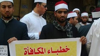 مسابقات الأوقاف 2021 | فتح الباب لتحسين المستوى المادي لخطباء المكافأة