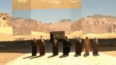صورة تذكارية تجمع وفود مجلس التعاون الخليجي أمام قاعة المرايا | فيديو