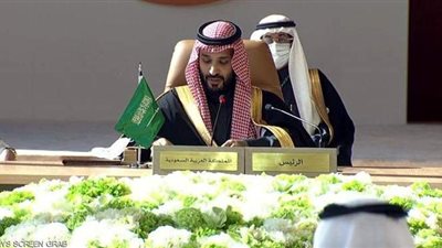 الأمير محمد بن سلمان يفتتح قمة العلا الخليجية