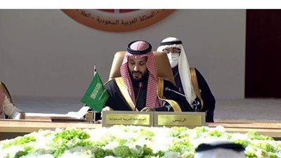 ولي العهد السعودي: بيان القمة الـ41 يؤكد التضامن والاستقرار الخليجي
