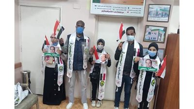 أصحاب البصيرة بشمال سيناء يحتفلون باليوم العالمي لبرايل | صور