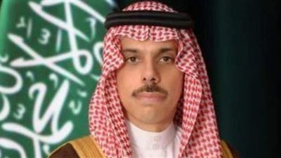 وزير الخارجية السعودي: توقيع اتفاق العلا ينهي الخلاف مع قطر