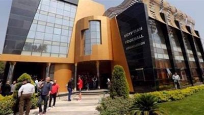 انضباط الجبلاية تؤجل قرارها في أزمة منتخب الشباب.. تعرف على السبب