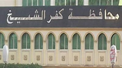 إصابة مدير مركز الكبد بكفر الشيخ بفيروس كورونا