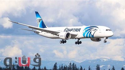 مصر للطيران تسير ٥٠ رحلة دولية وداخلية وشحن جوي غدا