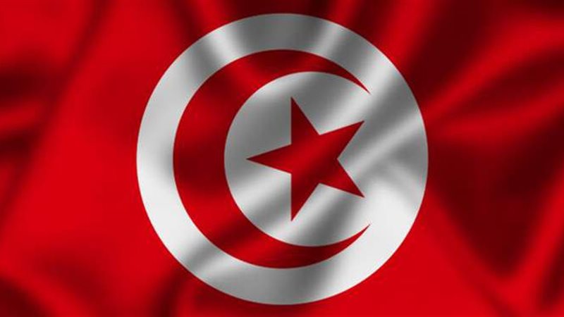 تونس