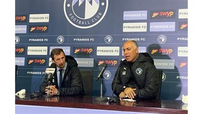 مكاسب أروابارينا وبيراميدز من الصعود بالكونفدرالية على حساب الاتحاد الليبي