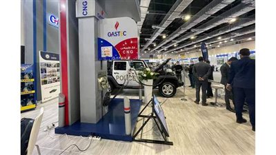 اليوم الثالث كامل العدد في معرض إحلال السيارات للعمل بالغاز الطبيعي | صور