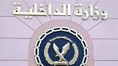 الحماية المدنية تلبي استغاثة سيدة لإنقاذ أطفالها بالأقصر