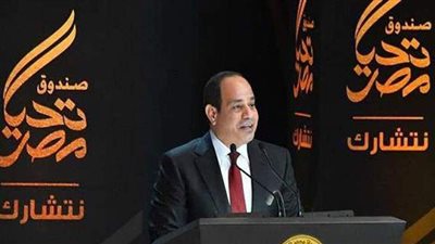 أبرز جهود صندوق تحيا مصر في مكافحة كورونا.. تنفيذا لتكليف السيسي بدعم توفير اللقاحات