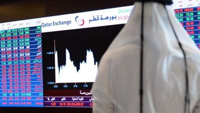 انخفاض جماعى لبورصة قطر بنهاية التعاملات