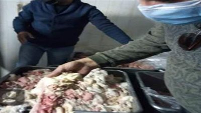 ضبط 770 كجم لحوم غير صالحة للإستخدام الأدمي بالمنوفية