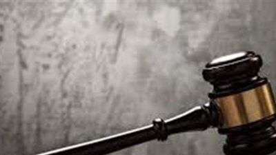 تأجيل محاكمة 10 متهمين بـ