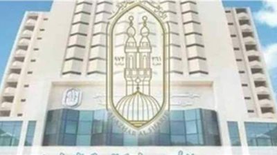 مرصد الأزهر: 