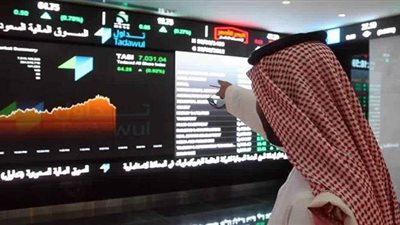 انخفاض المؤشر العام للبورصة السعودية.. والسوق الموازي يربح 1٪