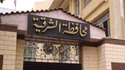 توفير44311 فرصة عمل من خلال «مشروعك» بالشرقية