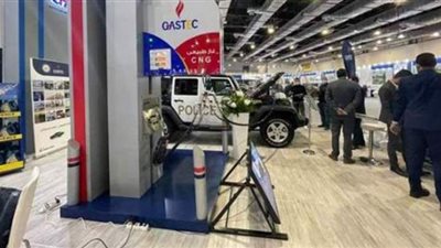 اعرف السيارات التي تصلح للتحويل للعمل بالغاز الطبيعي | فيديو