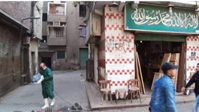 تعقيم حارة المولد ومقاهي ومحلات شارع الملتحين بجنوب الجيزة| صور