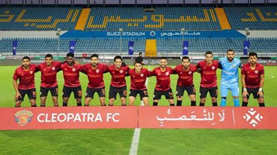 معسكر مغلق لـ