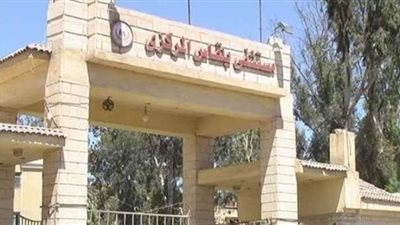 تفاصيل مشاجرة داخل عناية مستشفى بلقاس بالدقهلية ووقوع إصابات