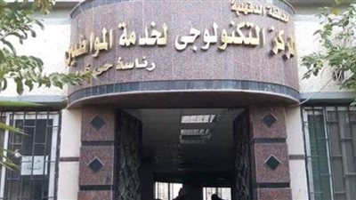 رئاسة حى غرب المنصورة  تحقق ١٠٠% من الشكاوى الحكومية