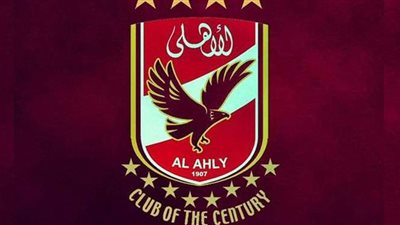 تأجيل دعوى الأهلي ضد الزمالك في قضية 