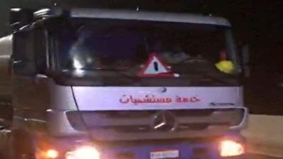 الأجهزة الأمنية تصطحب سيارة أكسجين تعثرت بسبب الشبورة بدمياط