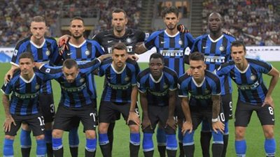 إنتر ميلان يسقط في فخ الهزيمة أمام سامبدوريا بالدوري الإيطالي