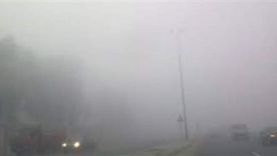 الأرصاد: انتهاء الشبورة المائية الأسبوع المقبل