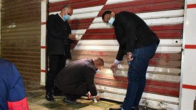 غلق ٧١ منشأة غير ملتزمة بالإجراءات الاحترازية بالفيوم و١٩ مركزا للدروس الخصوصية