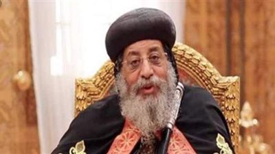 البابا تواضروس يهنئ الأقباط: عيد الميلاد أدخل الفرح إلى العالم