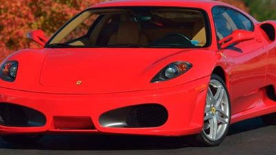 بيع سيارة ترامب في مزاد علني.. اعرف سعرها