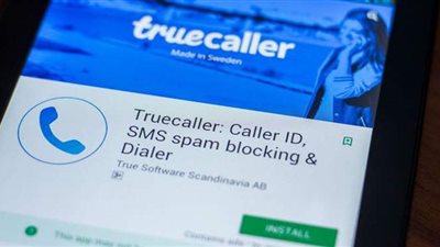 للتخلص من الإحراج.. كيف تغير اسمك على التروكولر؟