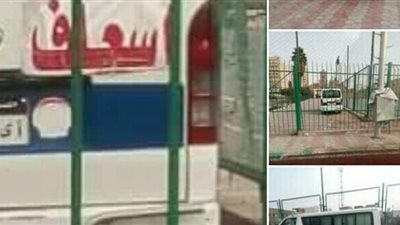 جولدن الأسمرات يرفض لعب مباراة الدرب الأحمر بسبب سيارة نقل الموتى | صور