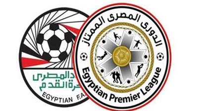 تعرف على ترتيب جدول الدوري المصري 2021