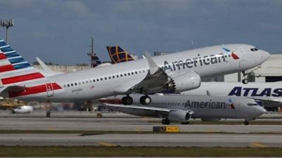 تلقتها أبراج المراقبة.. رسالة صوتية 