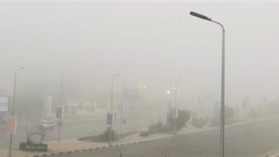 شبورة كثيفة تصل لحد الضباب.. الأرصاد الجوية تحذر من طقس اليوم الخميس