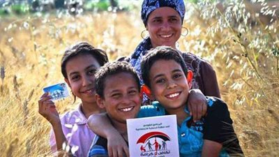 طريقة الاستعلام عن فيزا تكافل وكرامة