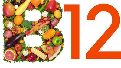أعراض نقص فيتامين ب12 والنظام الغذائي المتبع للعلاج
