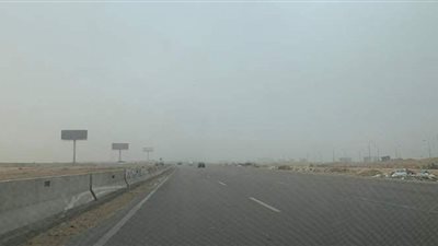 إغلاق طريق الكريمات في الاتجاهين لتعذر الرؤية.. وفتح الإسكندرية الصحراوي والفيوم