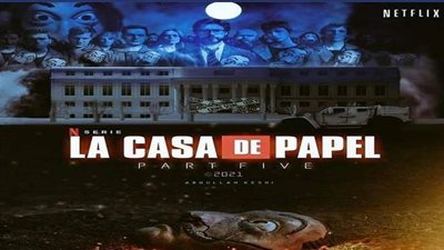 بوستر جديد للموسم الأخير من مسلسل La Casa De Papel | صورة