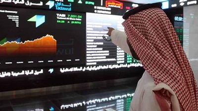 ارتفاع المؤشر العام للسوق السعودي بتعاملات آخر الأسبوع