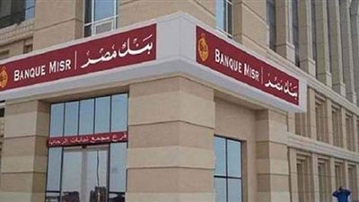 تفاصيل شهادة 