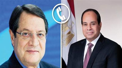 السيسي يبحث مع نظيره القبرصي المصالح المشتركة.. موضوعات العلاقات الثنائية خاصة الطاقة.. تبادل الرؤى بشأن تطورات عدد من القضايا الإقليمية