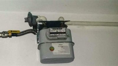 رابط تسجيل قراءات الغاز الطبيعي لعملاء بتروتريد