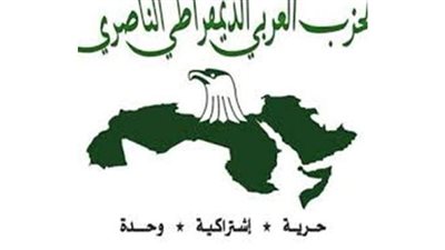 مصطفى القاضي قائمًا بأعمال رئيس الحزب الناصري